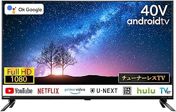 人気のAndroid TV■YouTube／Netflix★４０型液晶テレビ 人気のAndroid TV□YouTube／Netflix☆40型液晶テレビ 人気のAndroid TV